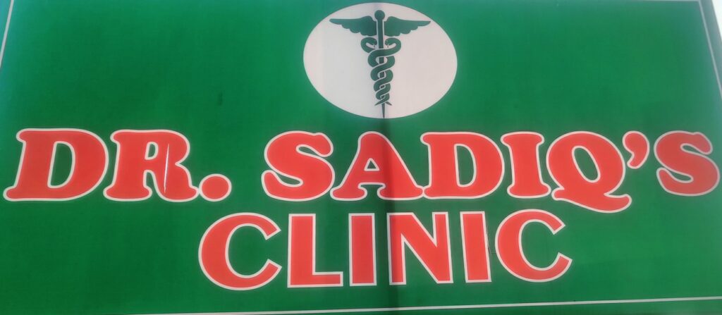 sadiq's clinic